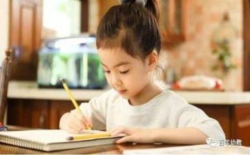 把识字教案参考7篇
