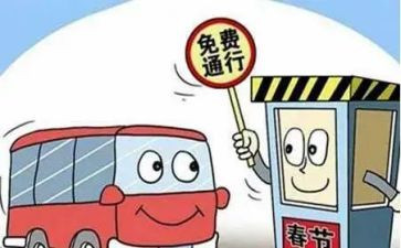 2024年收费站收费员工作总结6篇