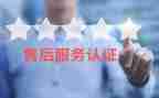 售后2024年工作总结及2024年工作计划8篇