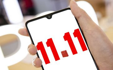 双11策划活动方案通用5篇