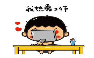 部门双千工作计划通用7篇