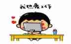 部门双千工作计划通用7篇