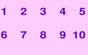 数数字幼儿教案7篇