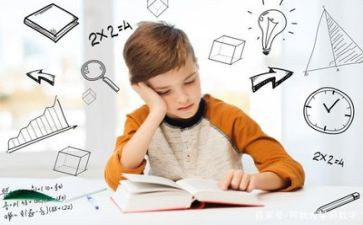 数学教案的模板精选7篇