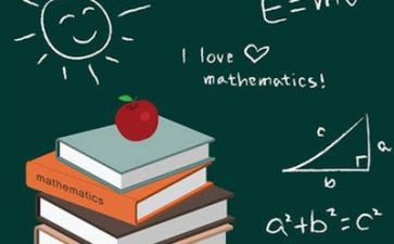 数学教案反思8篇