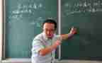 数学教师个人年度工作报告5篇