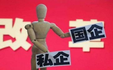 私企辞职报告7篇