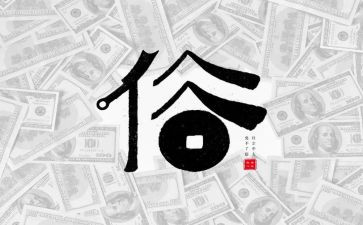 作文家乡的风俗400字8篇