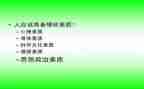 综合素质评价期末总结8篇