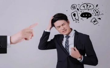 越这样越让我讨厌作文7篇