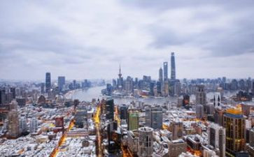 特岗培训个人总结7篇