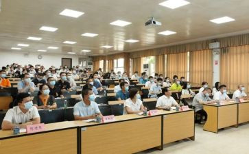 艾滋病宣讲心得体会8篇