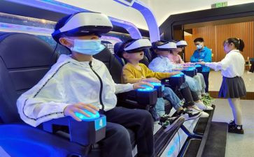 幼儿园体验馆活动方案5篇