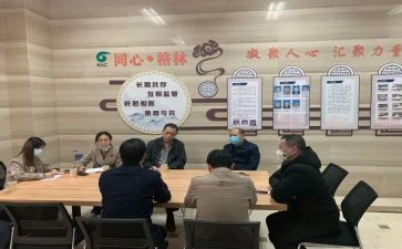 2024统战工作年度总结7篇