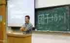 大学团干部竞选演讲稿8篇