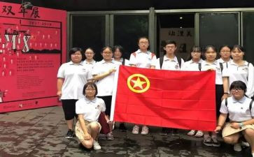 大学团活动策划书范文7篇