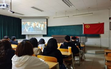 315团日心得最新8篇