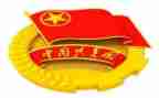 团委工作总结优秀6篇