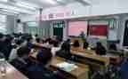 团学习的思想汇报模板6篇