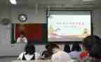 2024大学团支书工作计划通用7篇