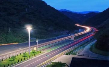 学校突发应急预案精选7篇