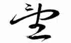我希望___作文500字7篇