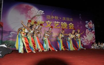 系元旦晚会心得体会优质8篇