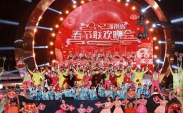 小学元旦晚会演讲稿8篇