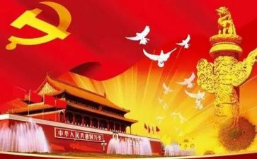 心的伟大读后感精选6篇