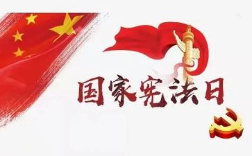 大班教案社会环保小卫士反思7篇