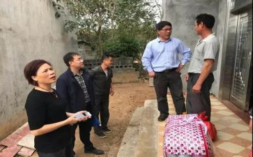 企业春节慰问活动方案7篇