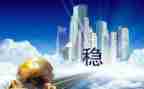 2024综治维稳工作总结5篇