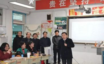 统编版语文培训心得体会6篇