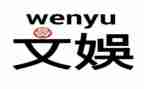 校文娱部工作计划5篇