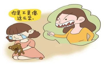 不是我的错读后感6篇
