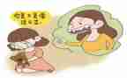 不是我的错读后感6篇