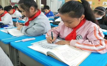 让自己更好地成为自己作文推荐6篇