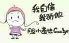 我最重要作文最新6篇
