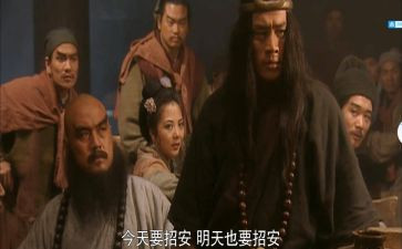 武松读后感400字8篇