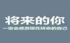 古诗贤读后感6篇