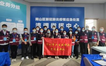 先锋馆观后感7篇