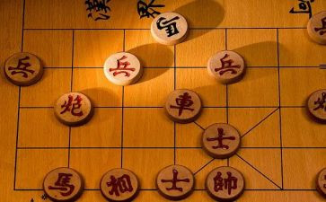象棋活动总结8篇