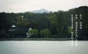 想起你作文600字最新7篇