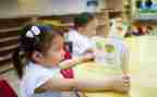 幼儿园数学小班教案最新7篇