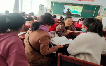 数学校本研修计划6篇