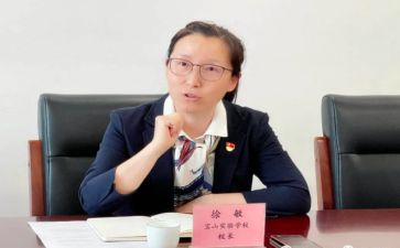 校长述职报告总结6篇