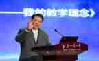 会校长讲话稿最新8篇
