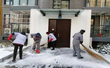 小区保洁工作年终总结8篇