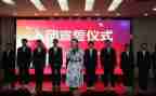 给校团支部的申请书7篇