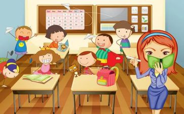 中小学教师研修计划8篇